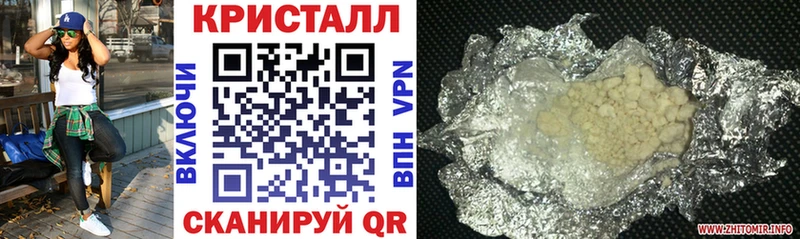 Amphetamine VHQ Волосово