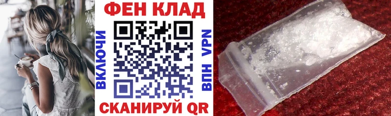 АМФ Premium  Волосово 