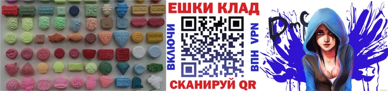 магазин продажи Волосово ЭКСТАЗИ Punisher
