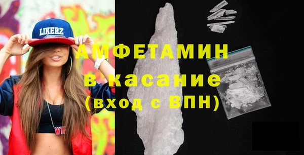 героин Верхнеуральск