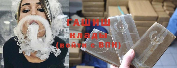 винт Верхний Тагил