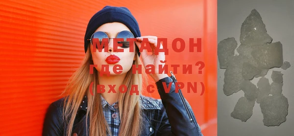 винт Верхний Тагил