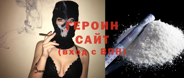 mdma Тайга