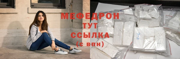 героин Верхнеуральск