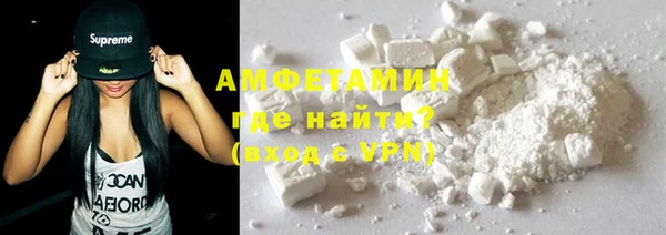 PSILOCYBIN Волосово