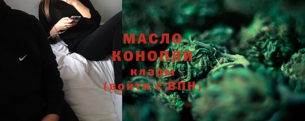 винт Верхний Тагил