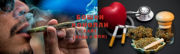 героин Верхнеуральск