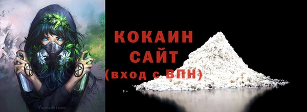 винт Верхний Тагил