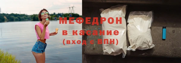 PSILOCYBIN Волосово