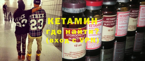 винт Верхний Тагил