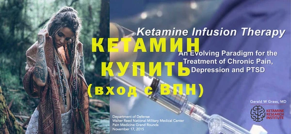 винт Верхний Тагил