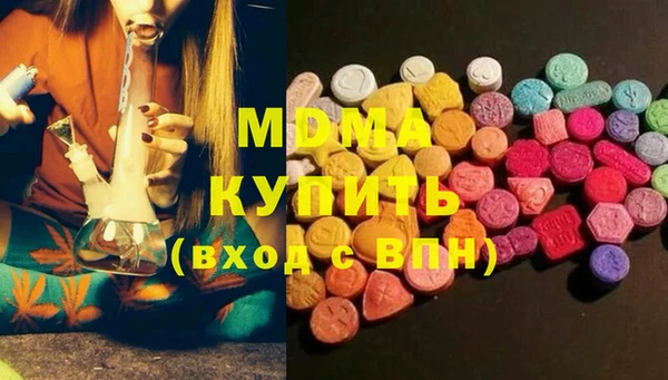 PSILOCYBIN Волосово