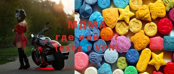 героин Верхнеуральск