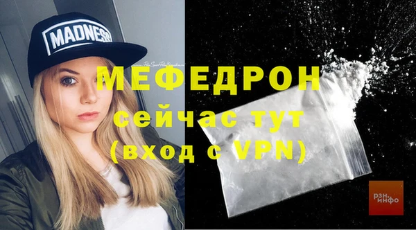 героин Верхнеуральск