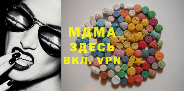 героин Верхнеуральск