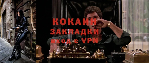 винт Верхний Тагил