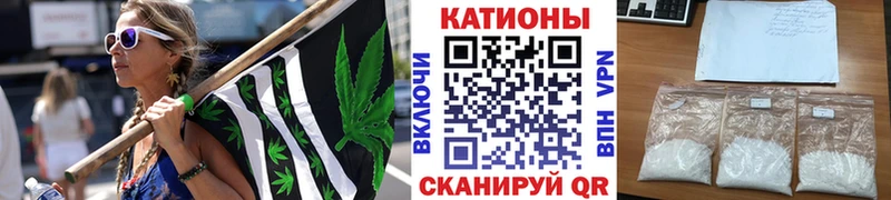 Меф mephedrone  MEGA ссылки  Волосово 